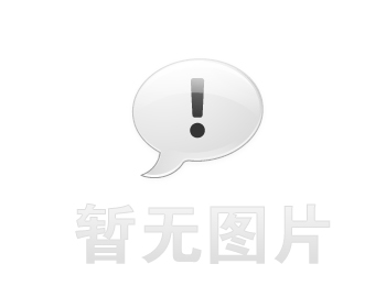 特保大隊(duì)傳達(dá)學(xué)習(xí)公司“嚴(yán)紀(jì)律、...